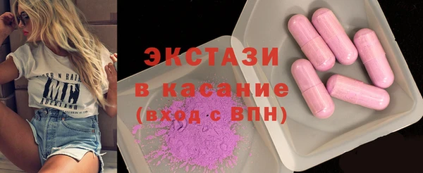 COCAINE Дмитров